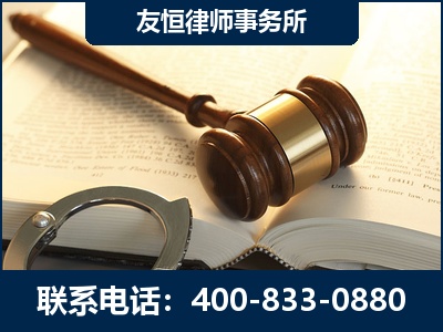 合山-某著名培训机构诈骗案