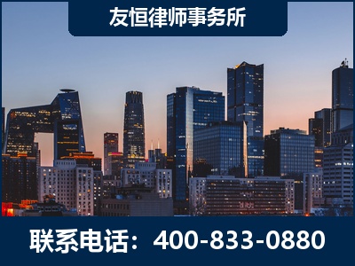 合山-刑事辩护律师---郑祥律师