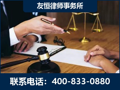合山-故意伤害致人死亡案件
