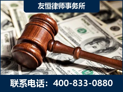 合山-李某委托型诈骗案