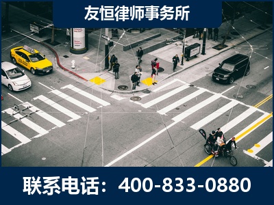 合山-刑事辩护律师