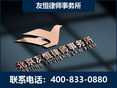 合山-企业展示图