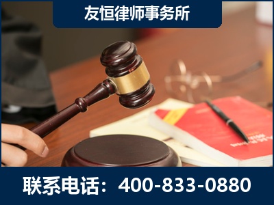 合山-经济适用房借名买房过户案
